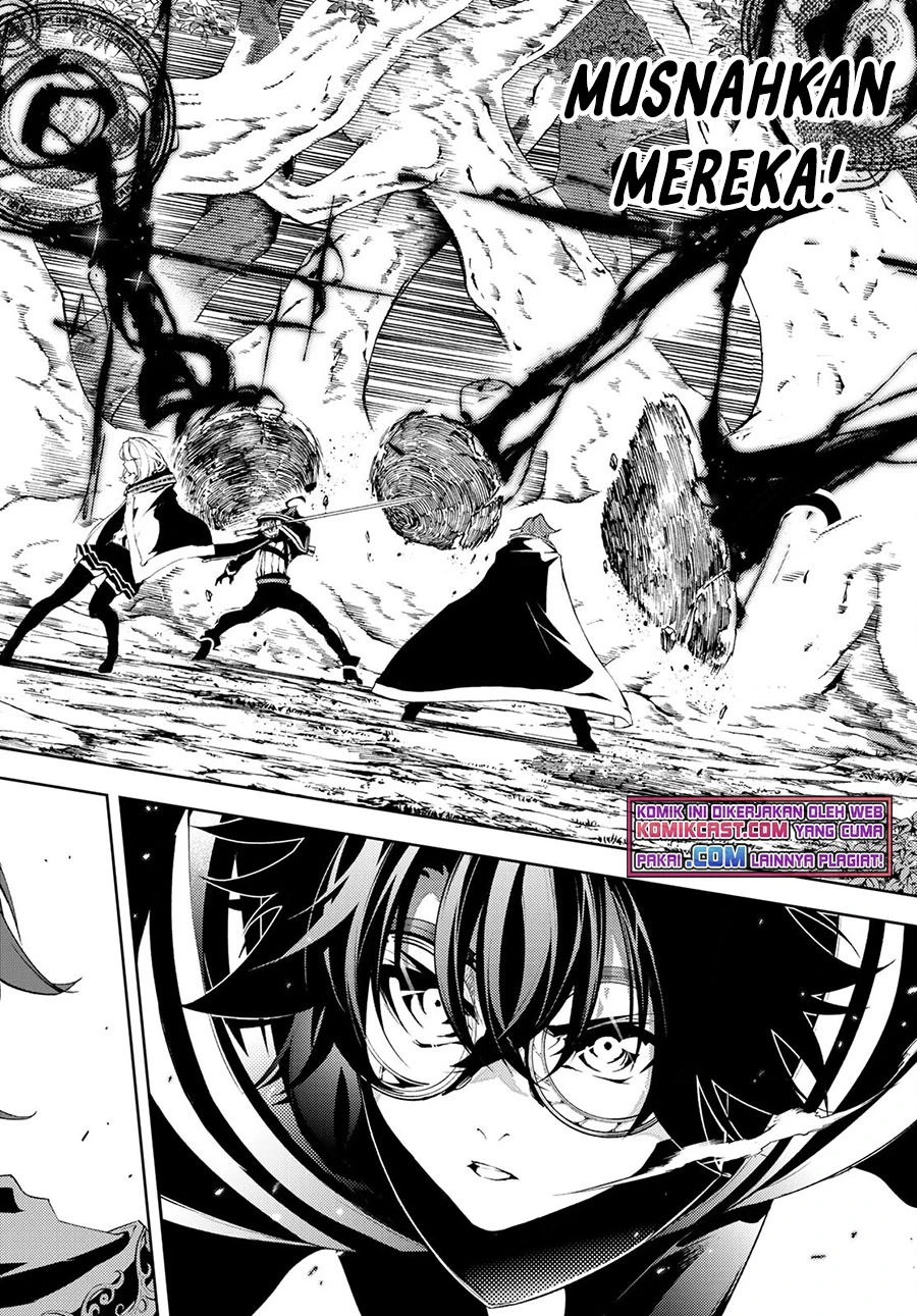 Read Tsue to Tsurugi no Wistoria ID Manga Online