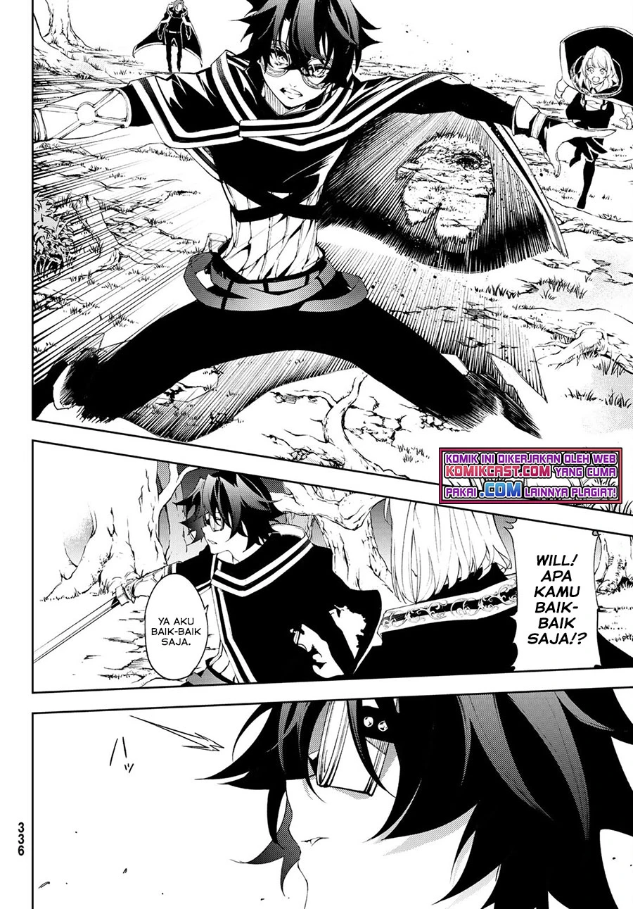 Read Tsue to Tsurugi no Wistoria ID Manga Online