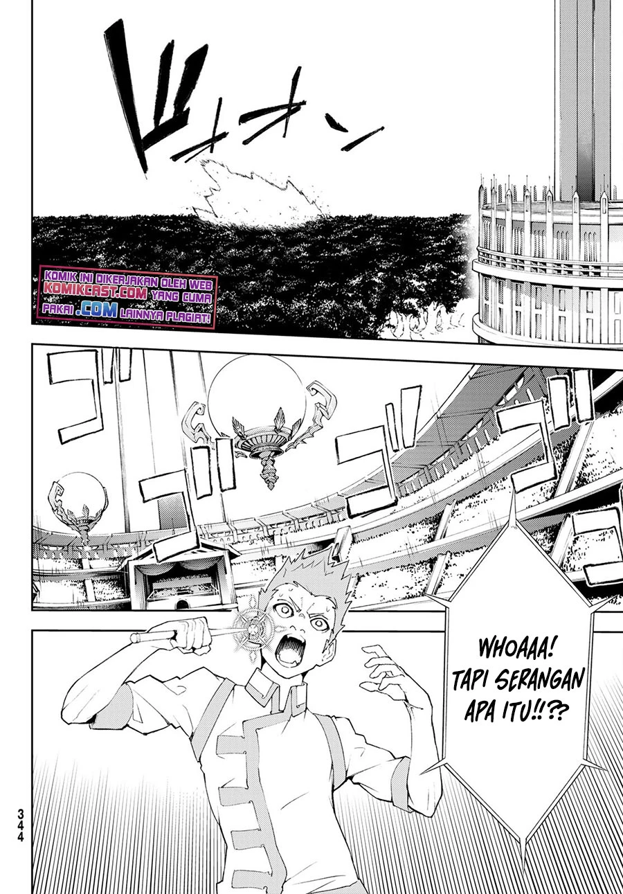 Read Tsue to Tsurugi no Wistoria ID Manga Online