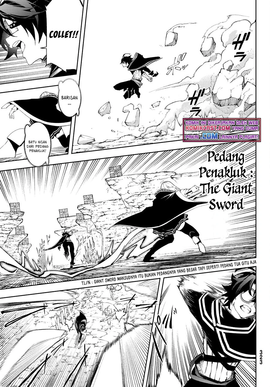 Read Tsue to Tsurugi no Wistoria ID Manga Online