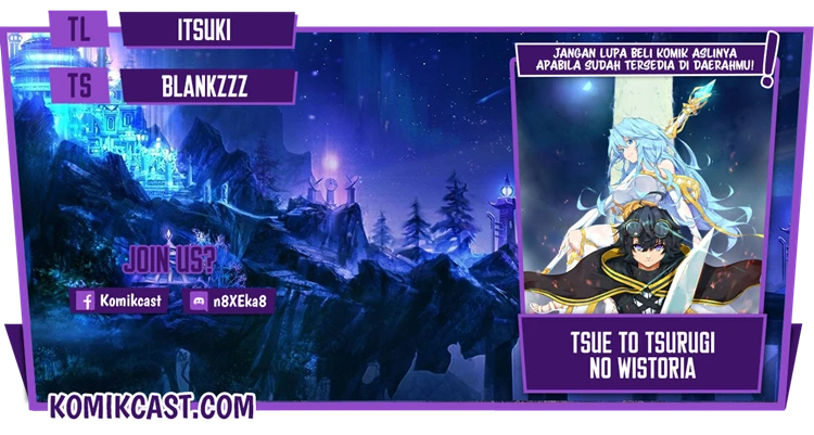 Read Tsue to Tsurugi no Wistoria ID Manga Online