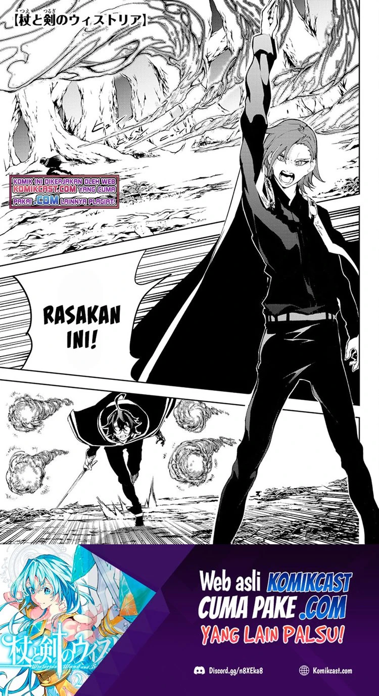 Read Tsue to Tsurugi no Wistoria ID Manga Online