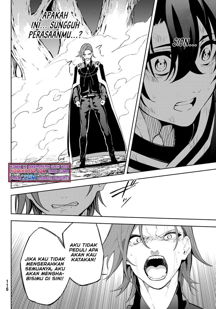 Read Tsue to Tsurugi no Wistoria ID Manga Online
