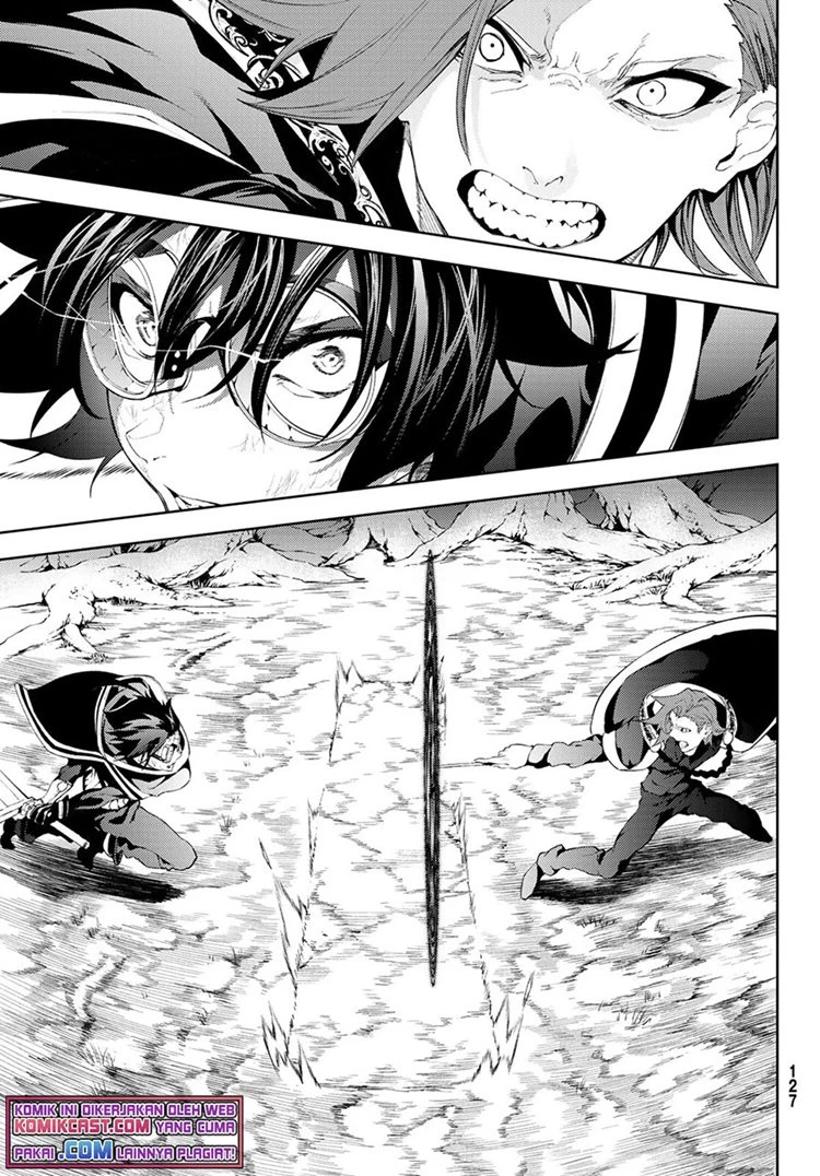 Read Tsue to Tsurugi no Wistoria ID Manga Online