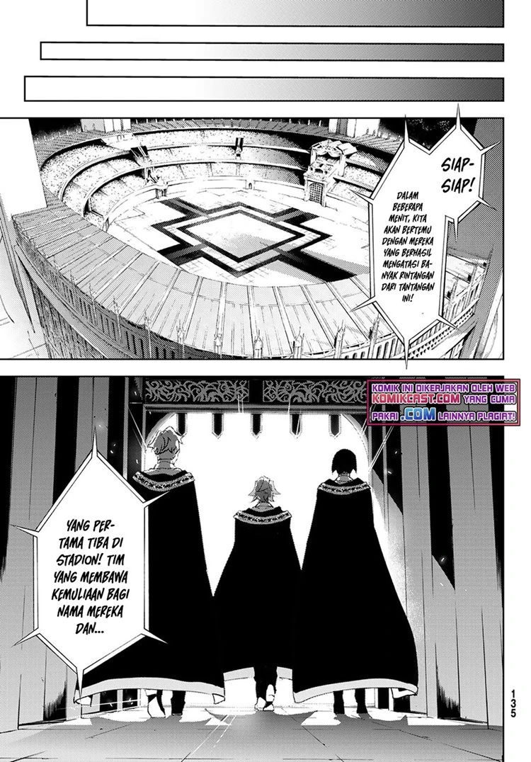 Read Tsue to Tsurugi no Wistoria ID Manga Online