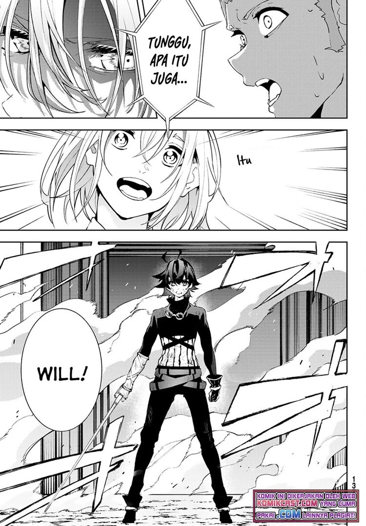 Read Tsue to Tsurugi no Wistoria ID Manga Online