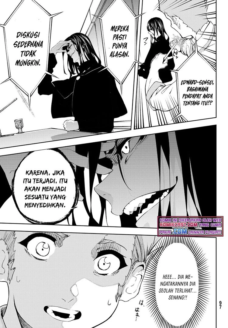 Read Tsue to Tsurugi no Wistoria ID Manga Online