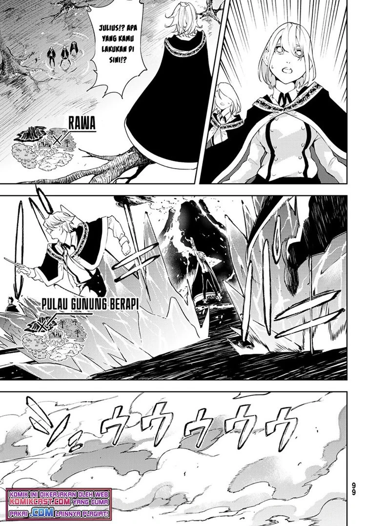 Read Tsue to Tsurugi no Wistoria ID Manga Online