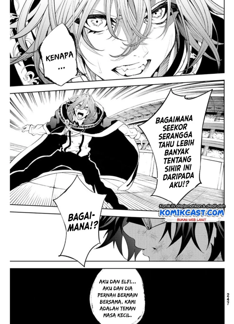 Read Tsue to Tsurugi no Wistoria ID Manga Online