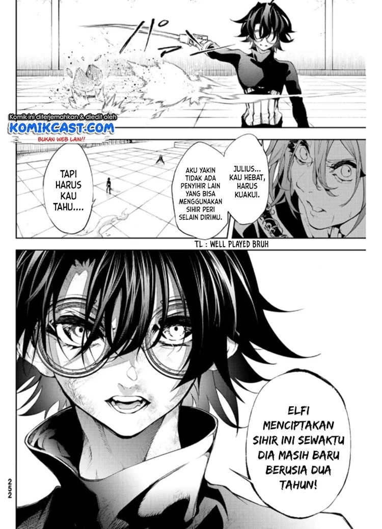 Read Tsue to Tsurugi no Wistoria ID Manga Online