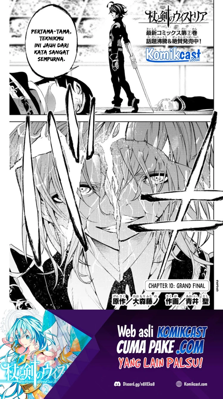 Read Tsue to Tsurugi no Wistoria ID Manga Online