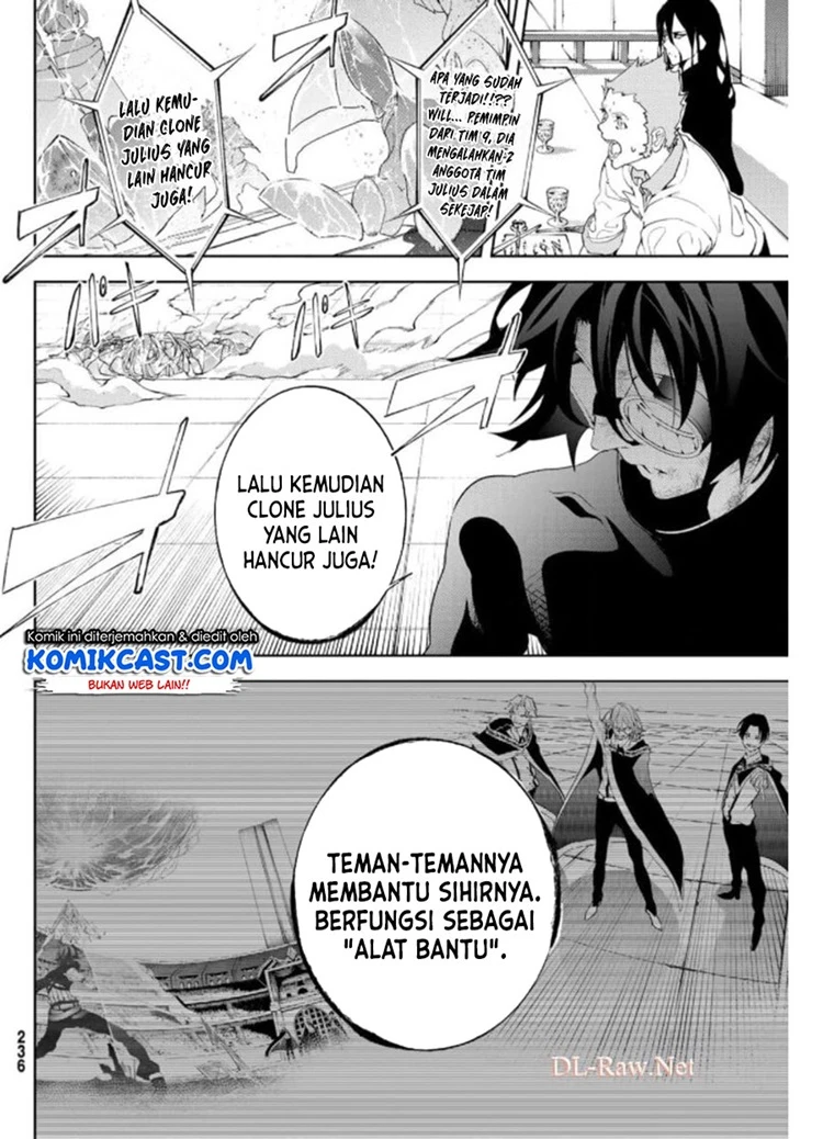 Read Tsue to Tsurugi no Wistoria ID Manga Online