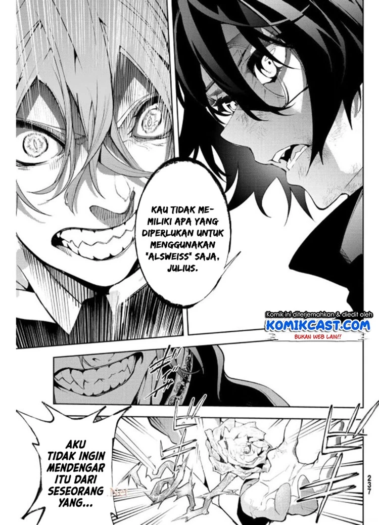 Read Tsue to Tsurugi no Wistoria ID Manga Online