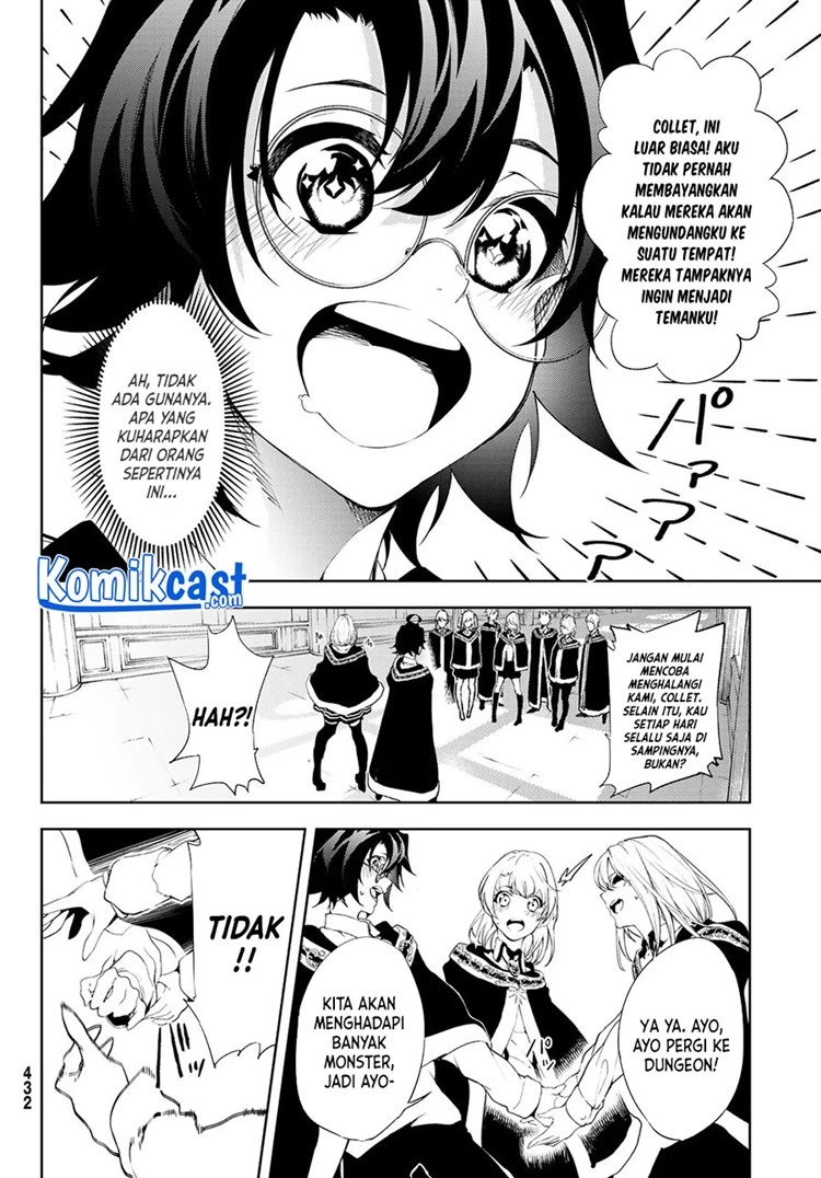 Read Tsue to Tsurugi no Wistoria ID Manga Online