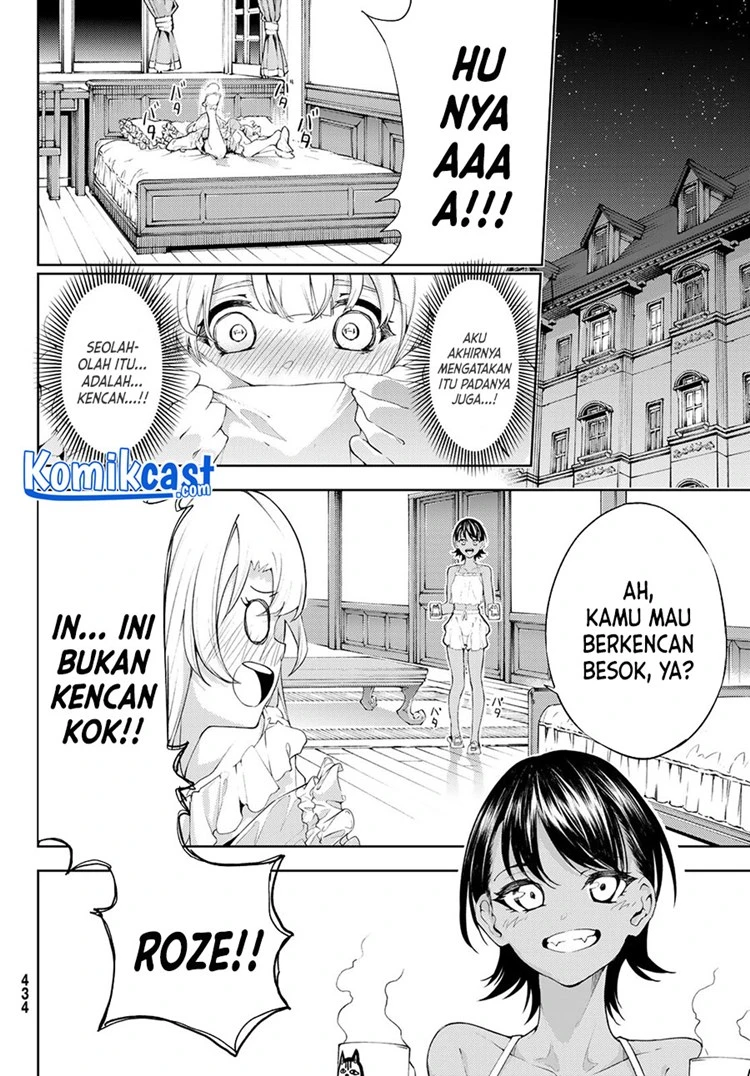 Read Tsue to Tsurugi no Wistoria ID Manga Online