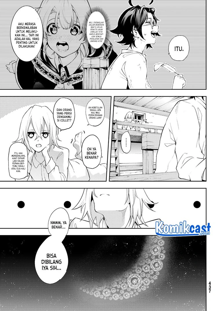 Read Tsue to Tsurugi no Wistoria ID Manga Online