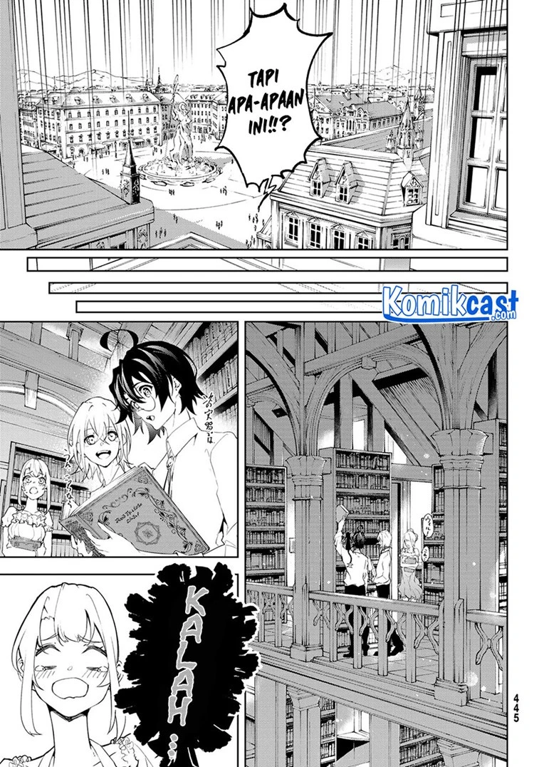 Read Tsue to Tsurugi no Wistoria ID Manga Online