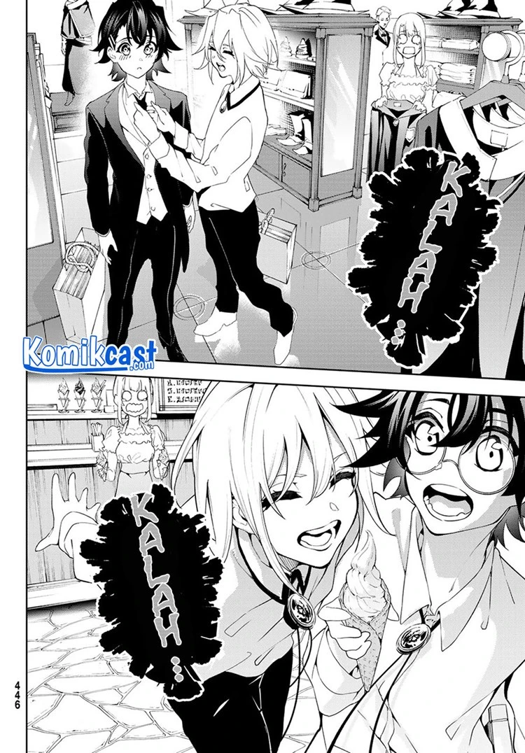 Read Tsue to Tsurugi no Wistoria ID Manga Online