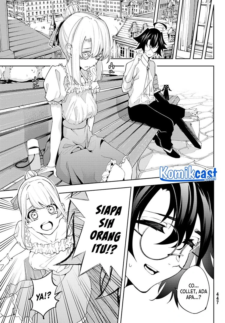 Read Tsue to Tsurugi no Wistoria ID Manga Online