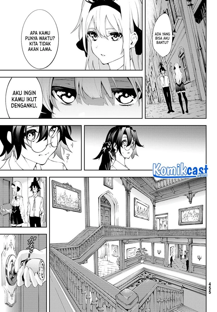 Read Tsue to Tsurugi no Wistoria ID Manga Online