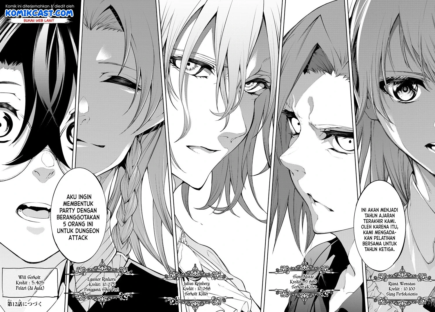 Read Tsue to Tsurugi no Wistoria ID Manga Online