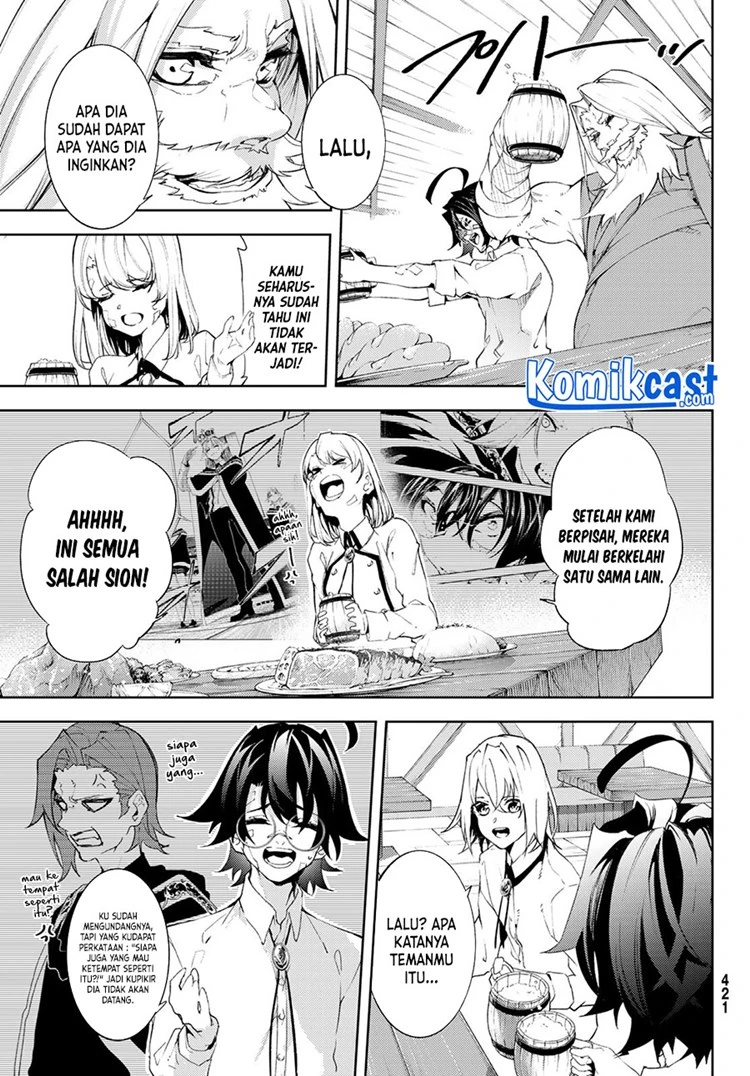 Read Tsue to Tsurugi no Wistoria ID Manga Online