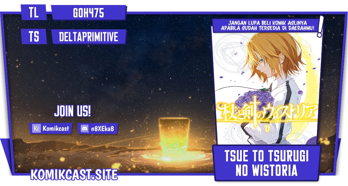 Read Tsue to Tsurugi no Wistoria ID Manga Online