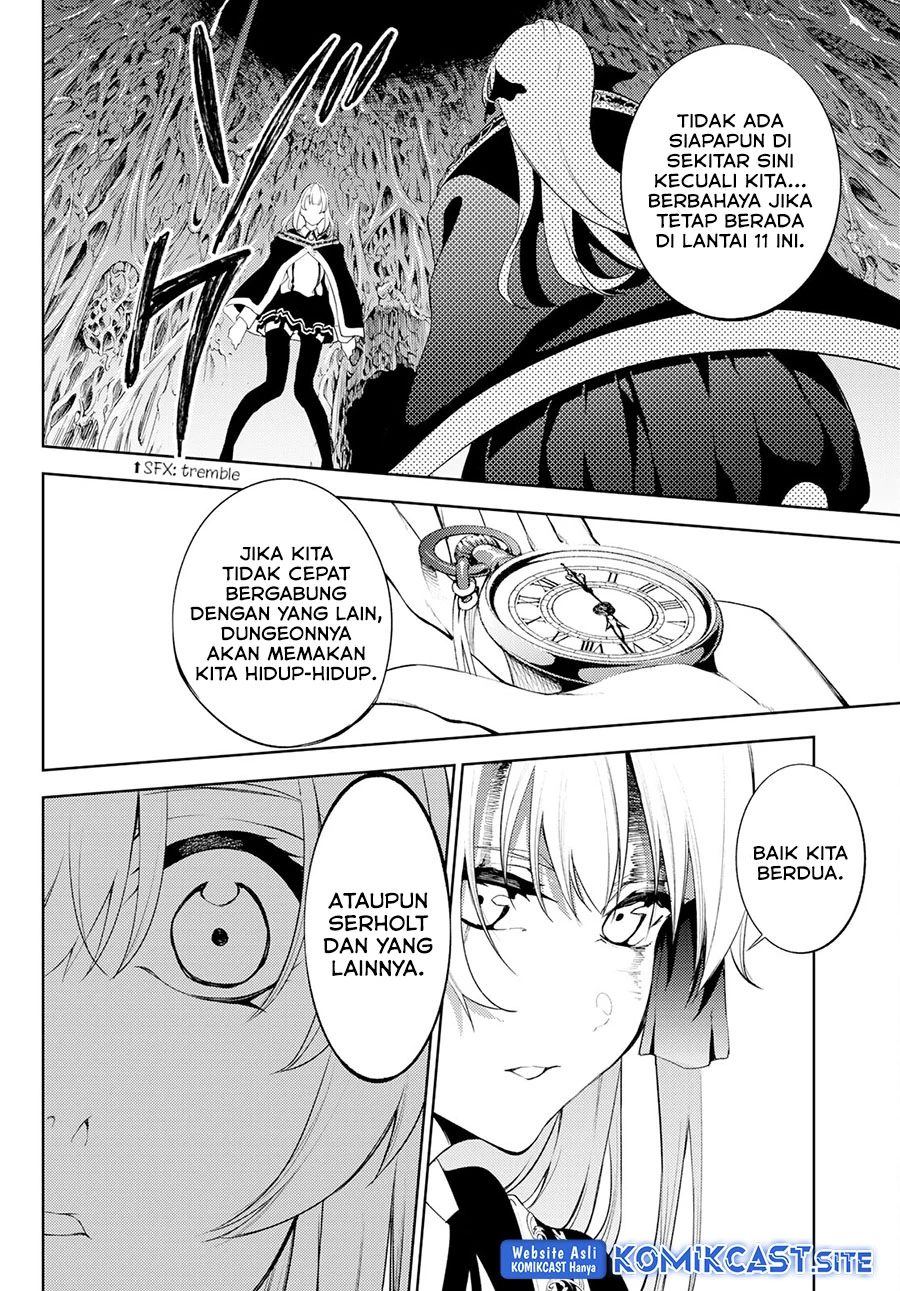 Read Tsue to Tsurugi no Wistoria ID Manga Online