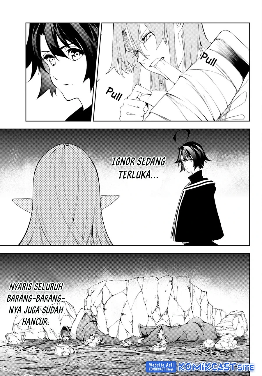 Read Tsue to Tsurugi no Wistoria ID Manga Online
