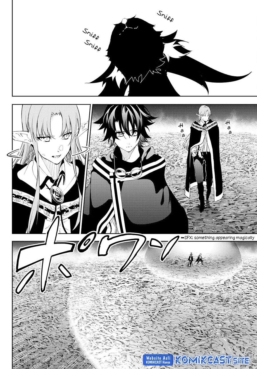 Read Tsue to Tsurugi no Wistoria ID Manga Online