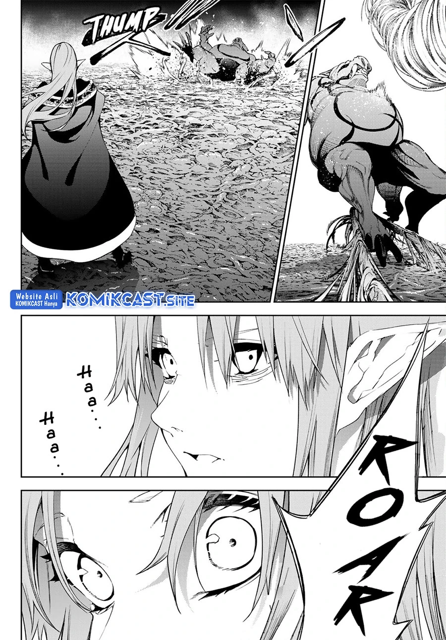 Read Tsue to Tsurugi no Wistoria ID Manga Online