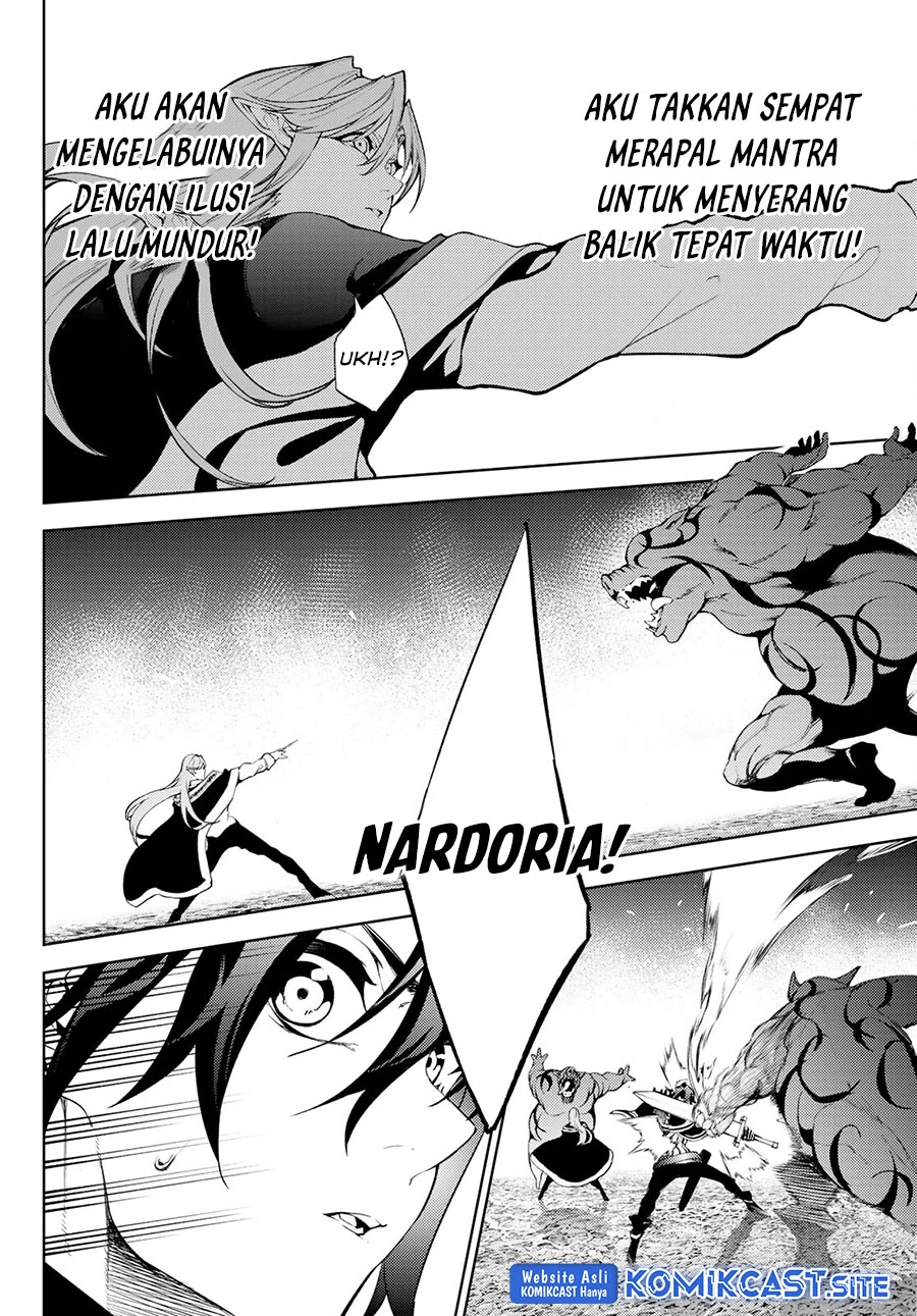 Read Tsue to Tsurugi no Wistoria ID Manga Online