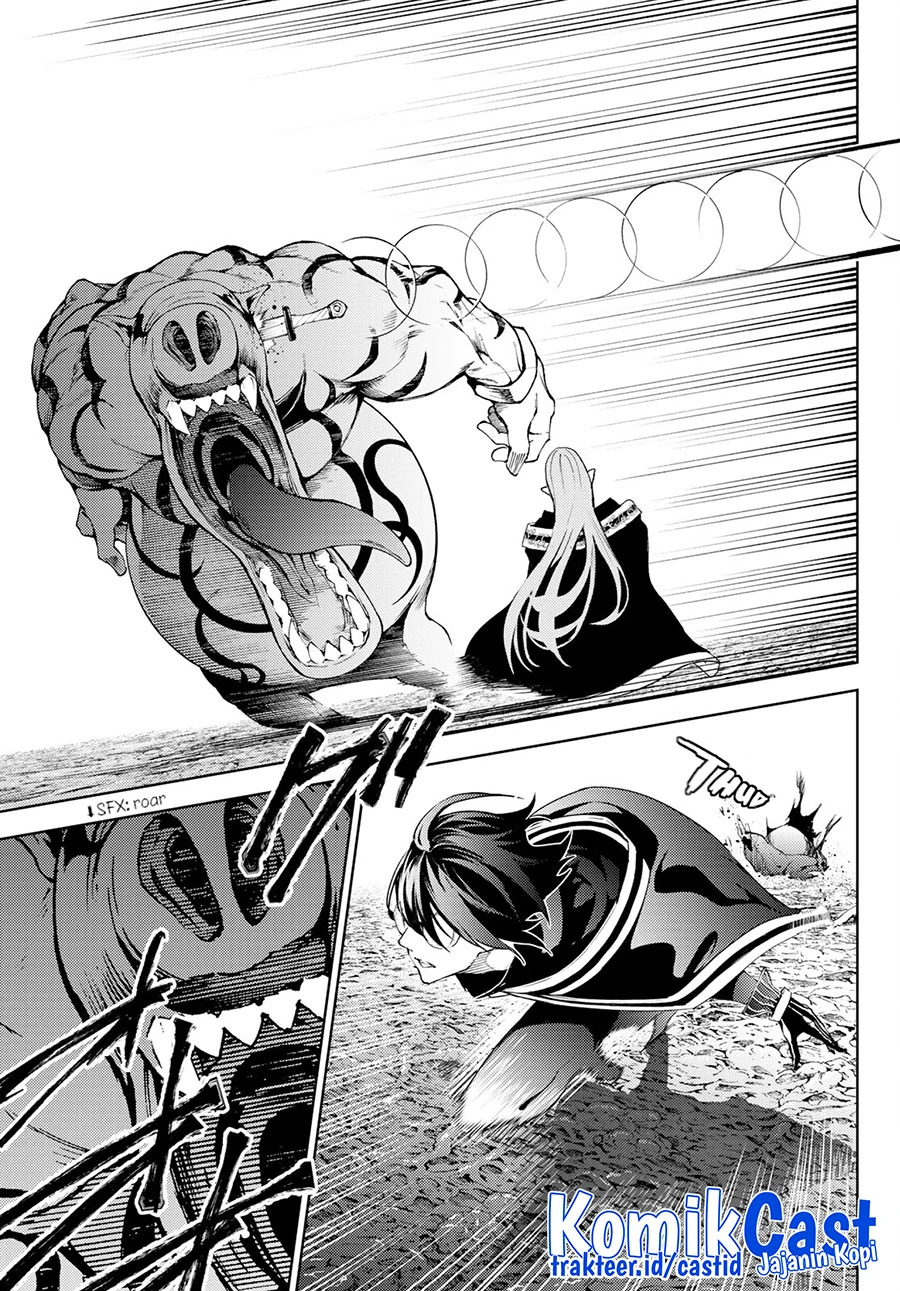 Read Tsue to Tsurugi no Wistoria ID Manga Online