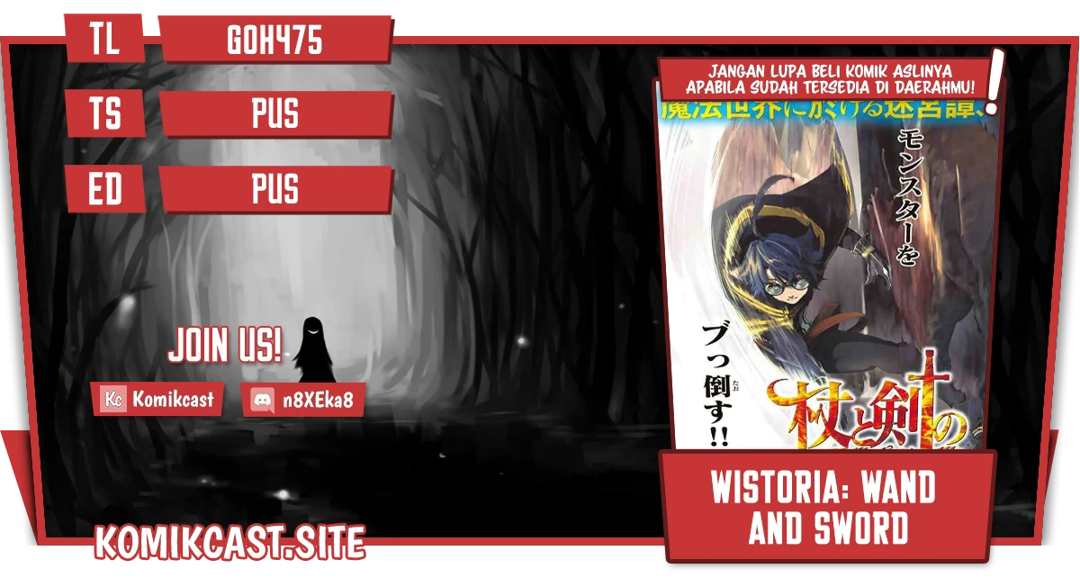 Read Tsue to Tsurugi no Wistoria ID Manga Online