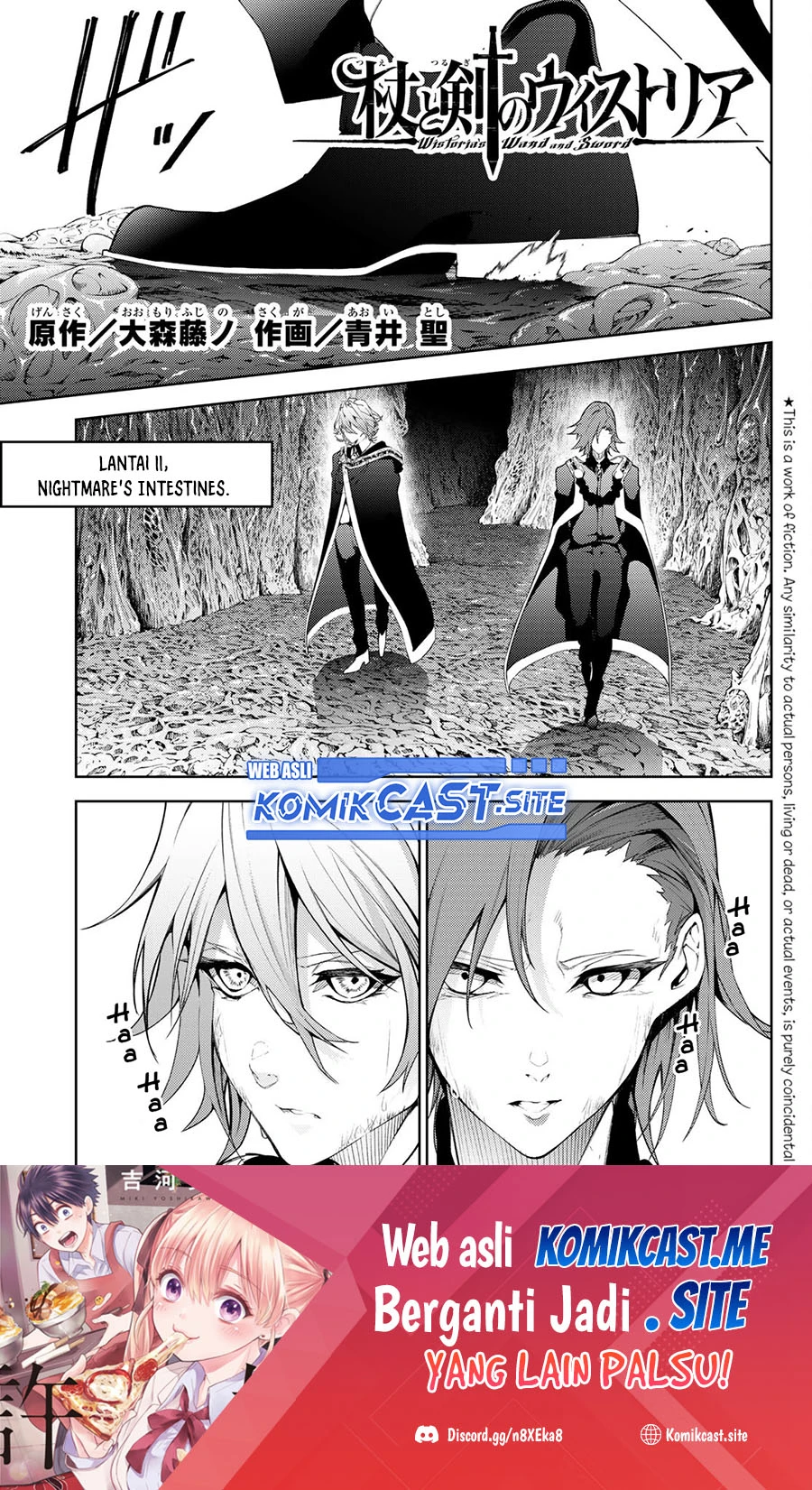 Read Tsue to Tsurugi no Wistoria ID Manga Online