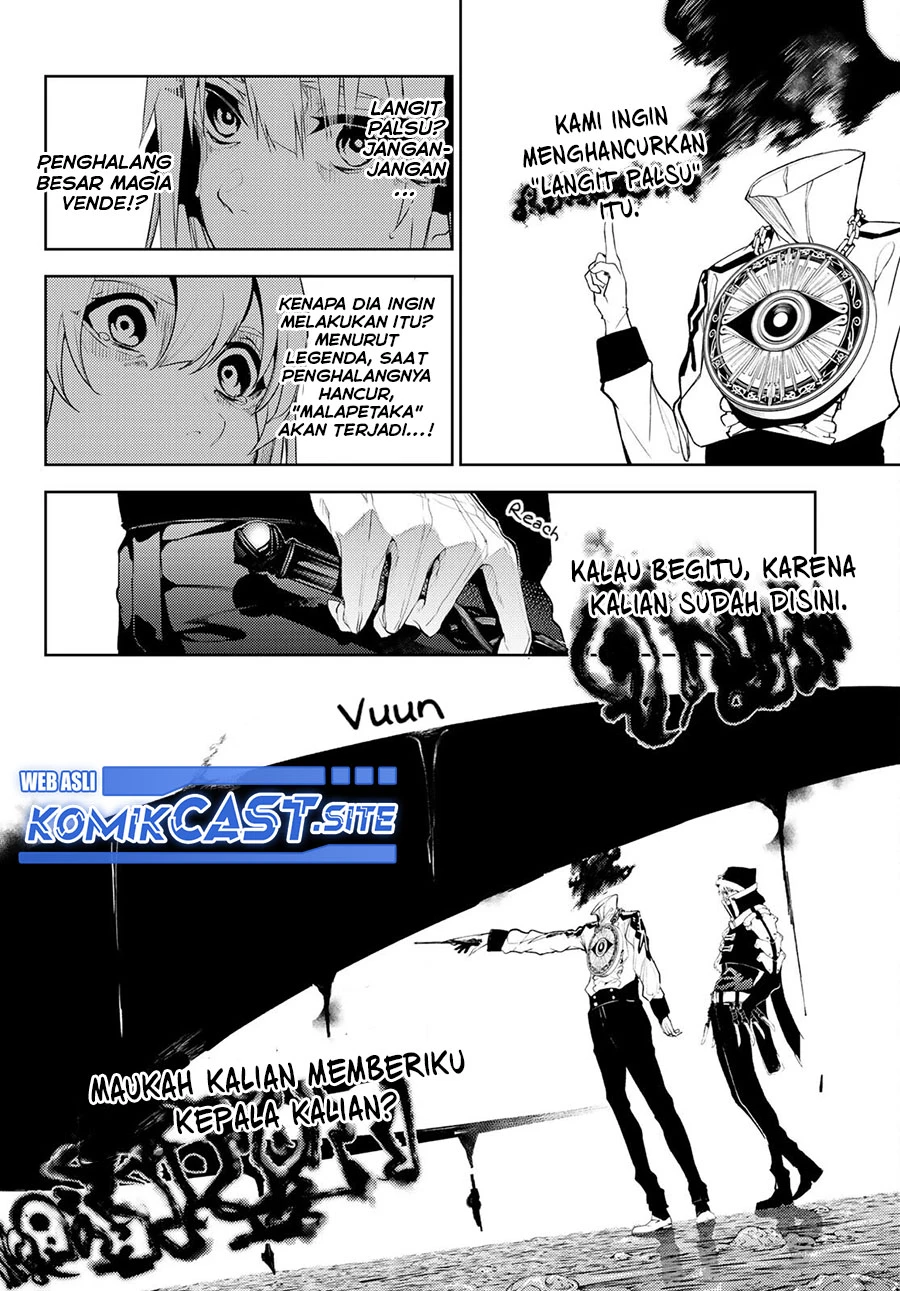 Read Tsue to Tsurugi no Wistoria ID Manga Online
