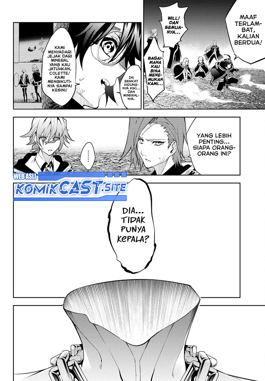 Read Tsue to Tsurugi no Wistoria ID Manga Online