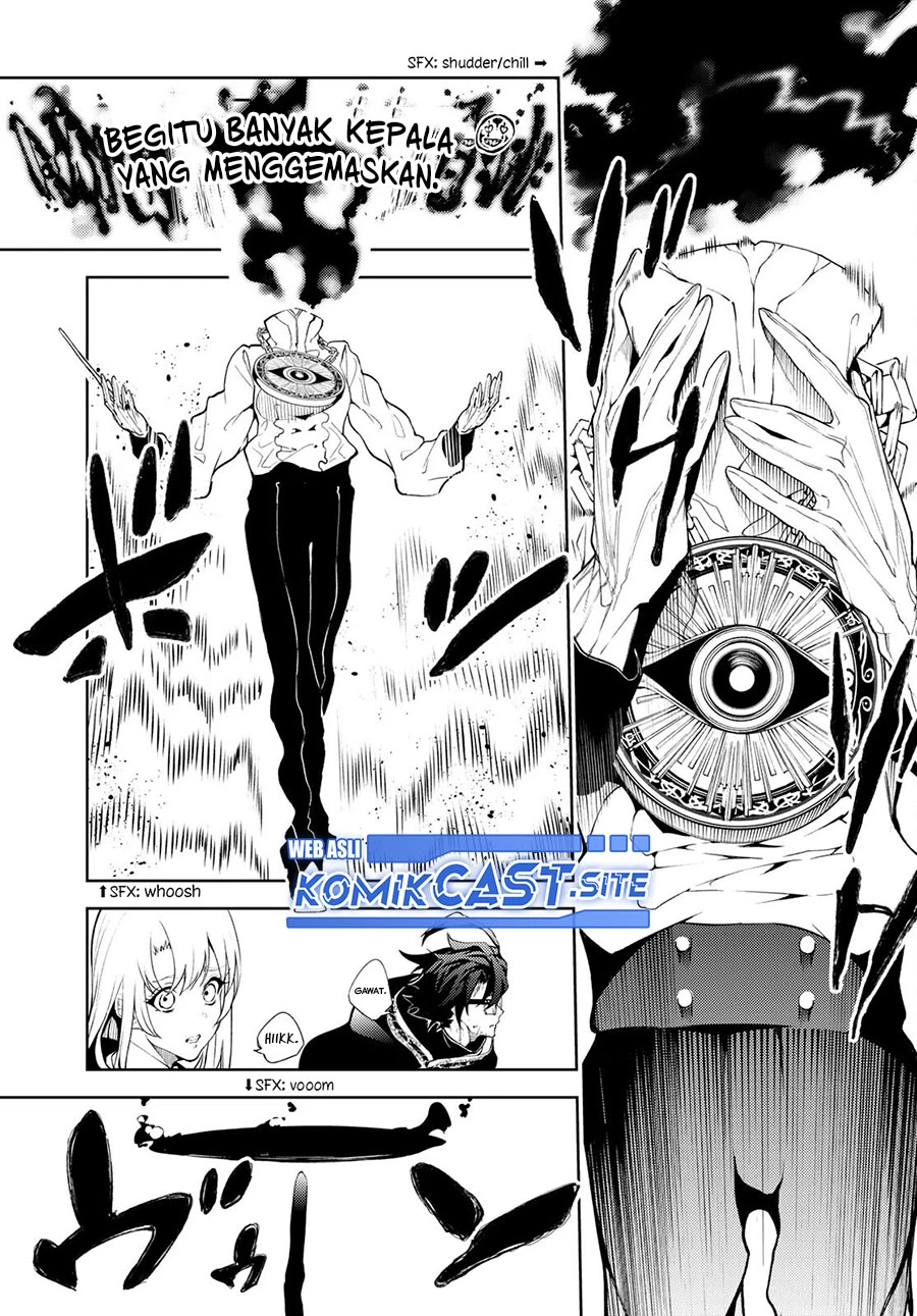 Read Tsue to Tsurugi no Wistoria ID Manga Online