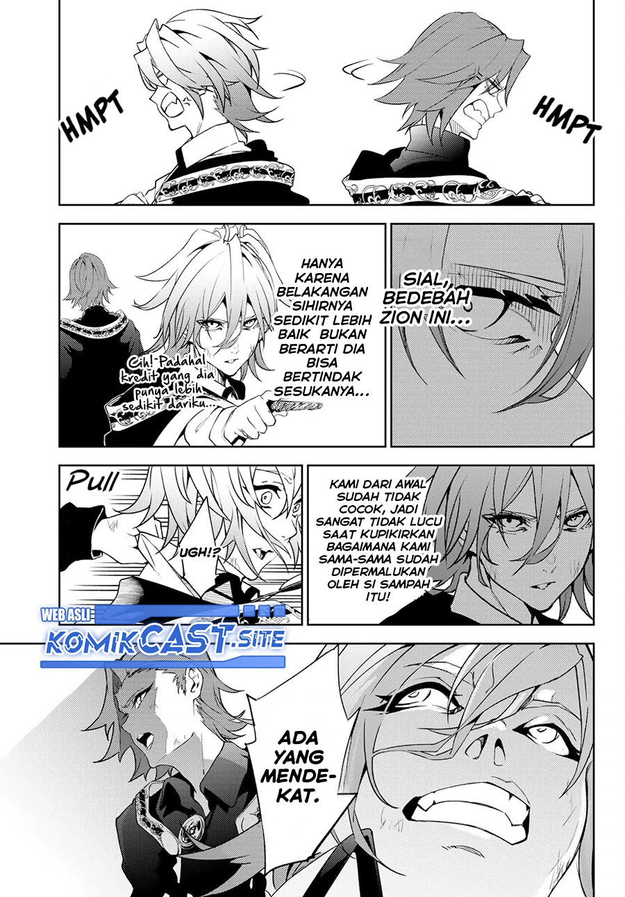 Read Tsue to Tsurugi no Wistoria ID Manga Online