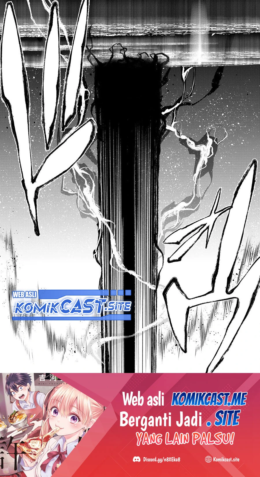 Read Tsue to Tsurugi no Wistoria ID Manga Online