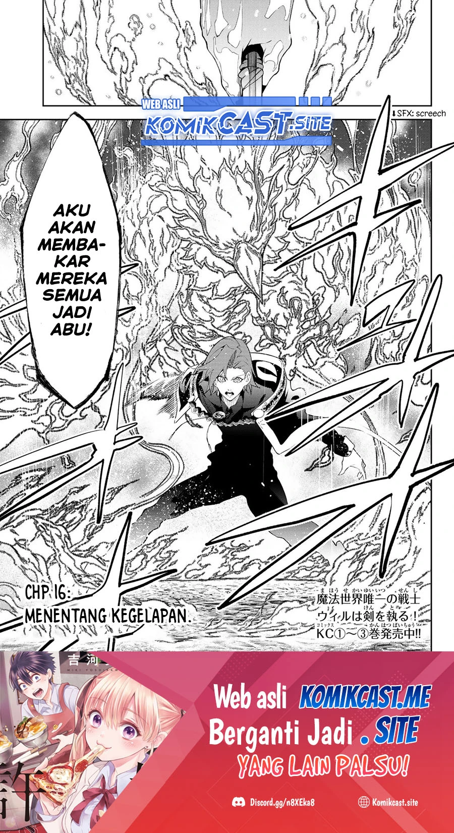 Read Tsue to Tsurugi no Wistoria ID Manga Online