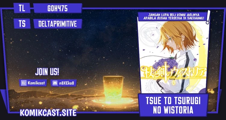 Read Tsue to Tsurugi no Wistoria ID Manga Online