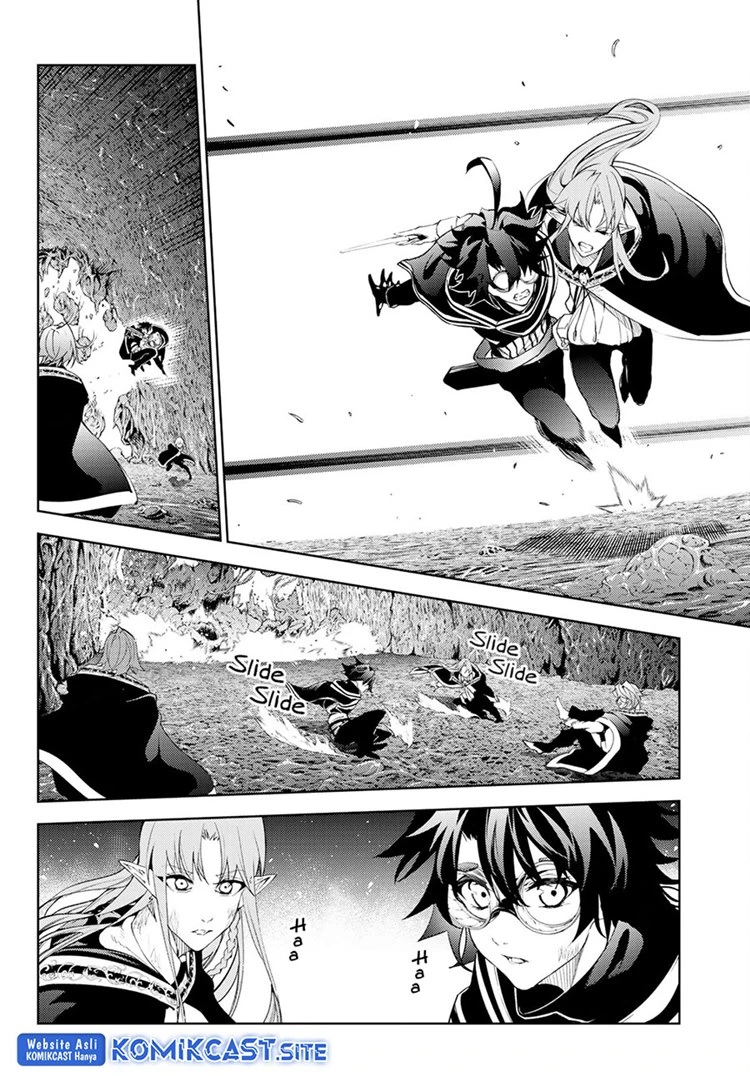 Read Tsue to Tsurugi no Wistoria ID Manga Online