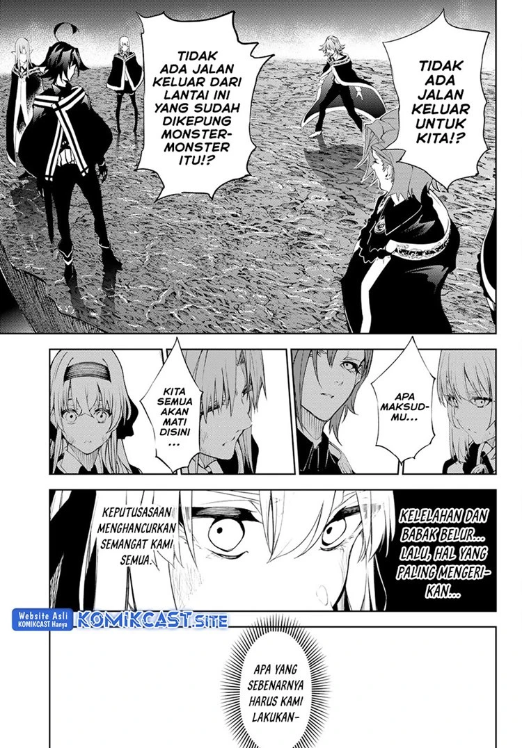Read Tsue to Tsurugi no Wistoria ID Manga Online