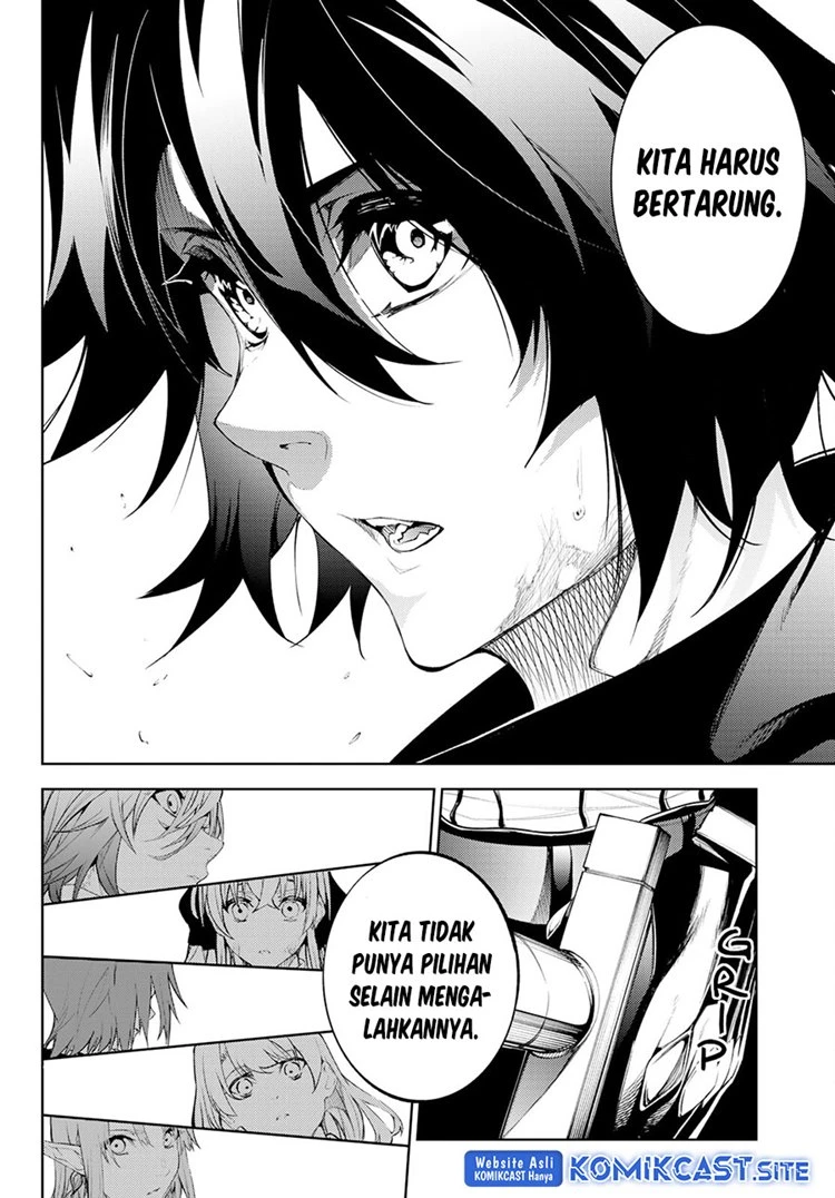 Read Tsue to Tsurugi no Wistoria ID Manga Online