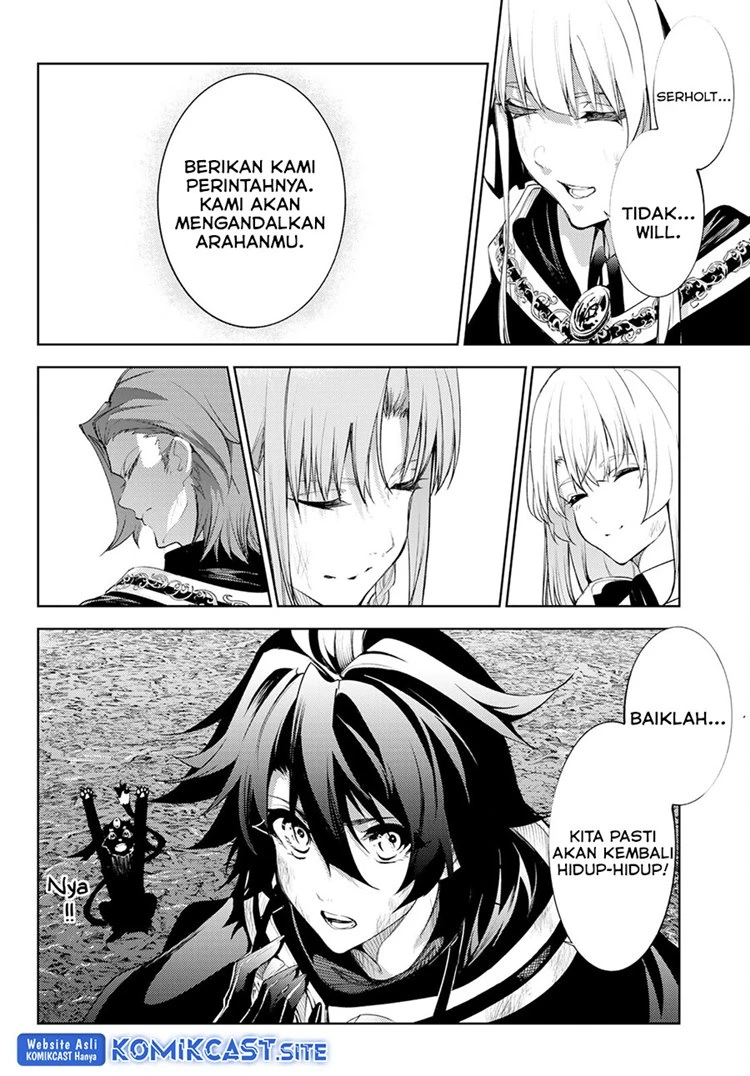 Read Tsue to Tsurugi no Wistoria ID Manga Online
