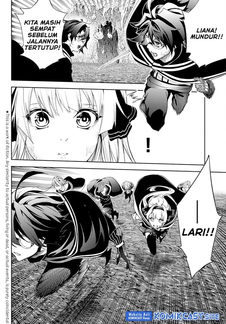 Read Tsue to Tsurugi no Wistoria ID Manga Online