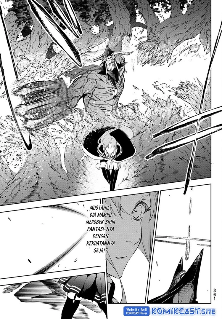 Read Tsue to Tsurugi no Wistoria ID Manga Online