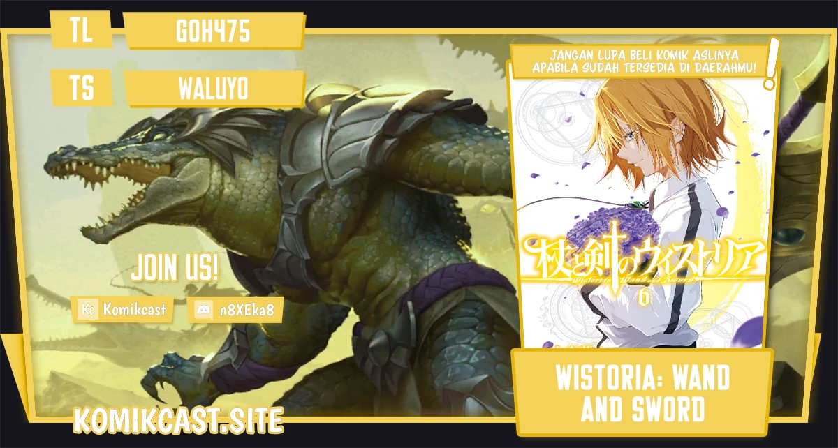 Read Tsue to Tsurugi no Wistoria ID Manga Online