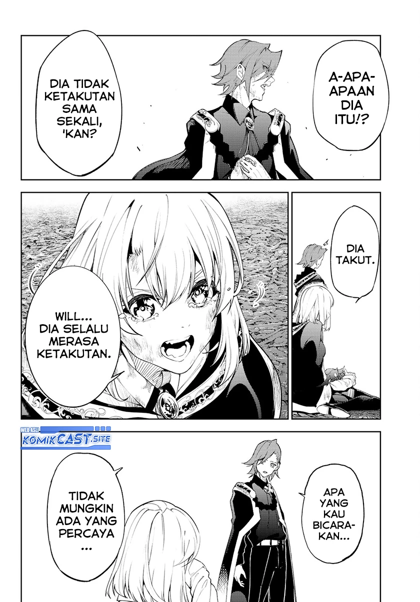 Read Tsue to Tsurugi no Wistoria ID Manga Online
